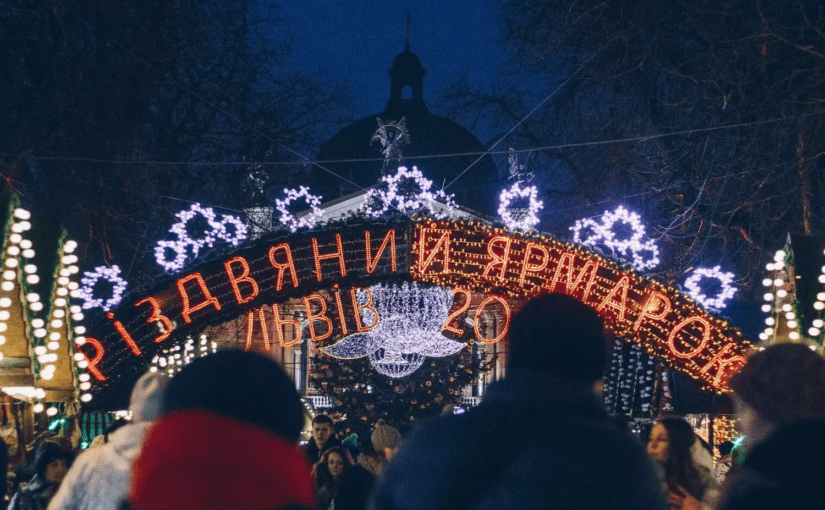 Стародавні та незвичні традиції: в яких локаціях шукати справжній дух українського Різдва ➤ Prozoro.net.ua