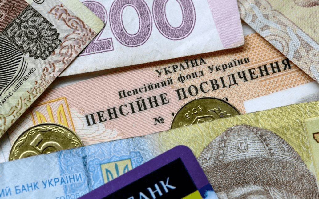 Українців чекає масштабна індексація пенсій: коли це відбудеться ➤ Prozoro.net.ua