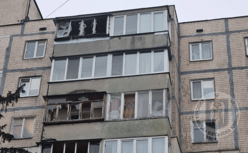 Київ зазнав руйнувань після нічної атаки (фото) ➤ Prozoro.net.ua
