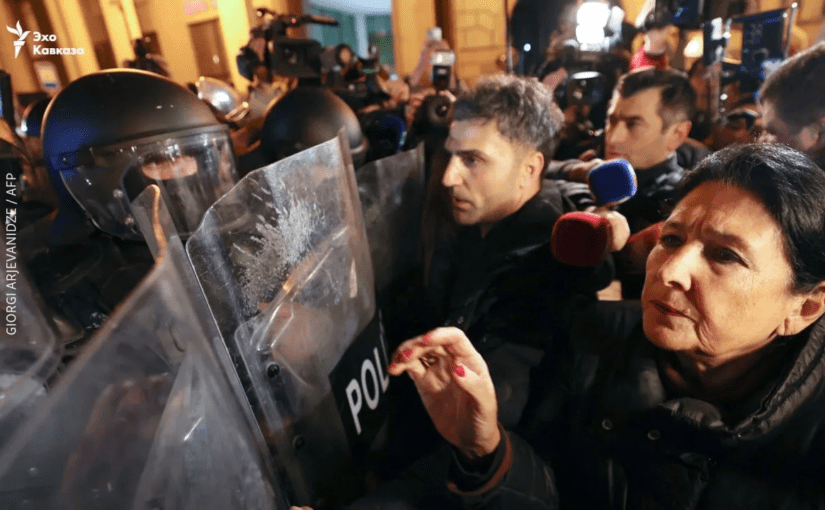 Побиті політики та журналісти: у Грузії силовики жорстоко розігнали мітинг за євроінтеграцію (фото, відео) ➤ Prozoro.net.ua