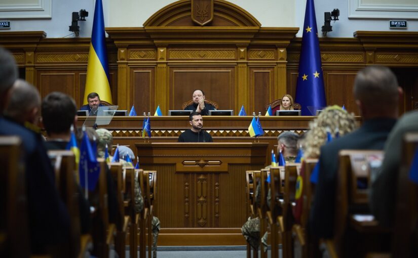 Новая политика: Зеленский представил основные пункты жизни Украины ➤ Prozoro.net.ua