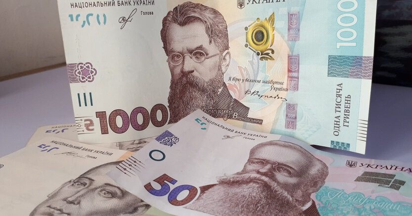 НБУ выводит из обращения гривны: какие банкноты подлежат изъятию