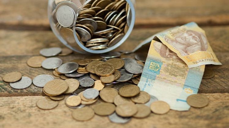 Нацбанк випустить нову монету номіналом 20 гривень