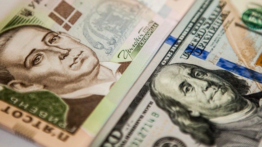 Що краще купувати – долари чи євро: поради експертів українцям ➤ Главное.net