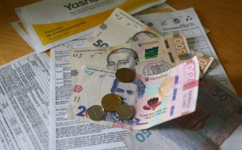 Украинцам назвали тариф на свет с 1 декабря ➤ Prozoro.net.ua