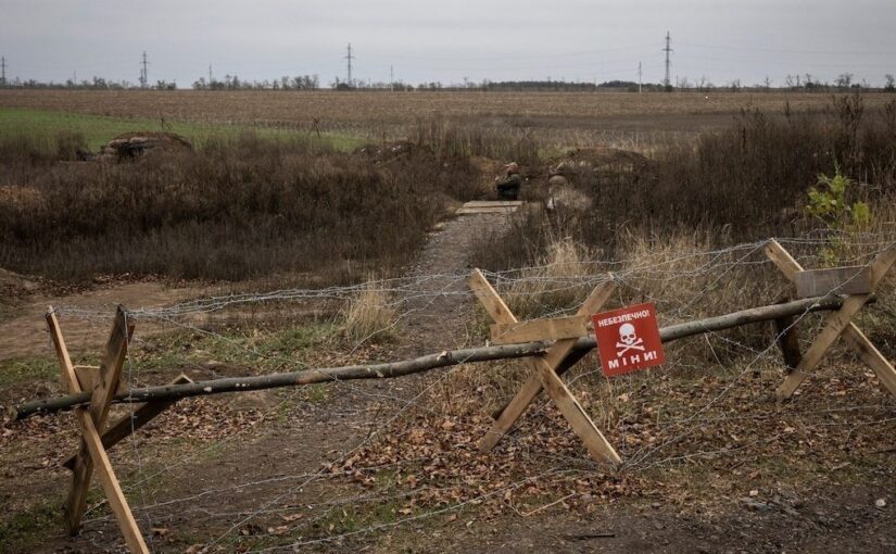 В Amnesty International закликали Байдена не передавати Україні протипіхотні міни ➤ Prozoro.net.ua