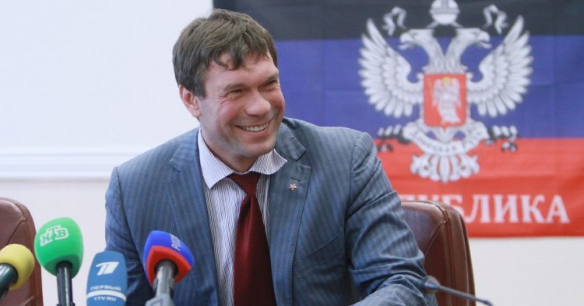 Тюрьма с конфискацией имущества: суд вынес приговор депутату-предателю
