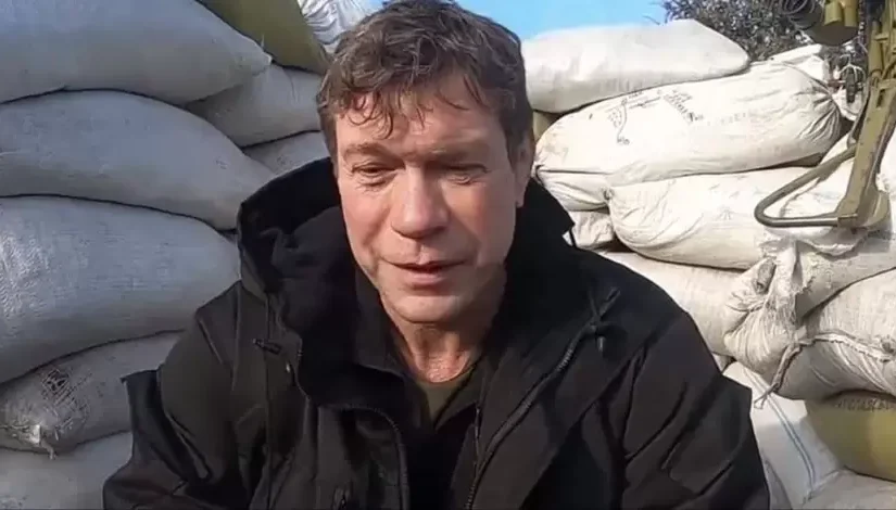 Тюрьма с конфискацией имущества: суд вынес приговор депутату-предателю ➤ Prozoro.net.ua