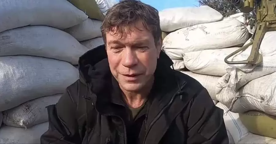Тюрьма с конфискацией имущества: суд вынес приговор депутату-предателю ➤ Prozoro.net.ua