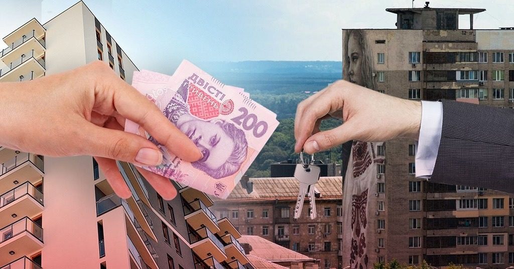 Налог на недвижимость: кому придется заплатить круглую сумму