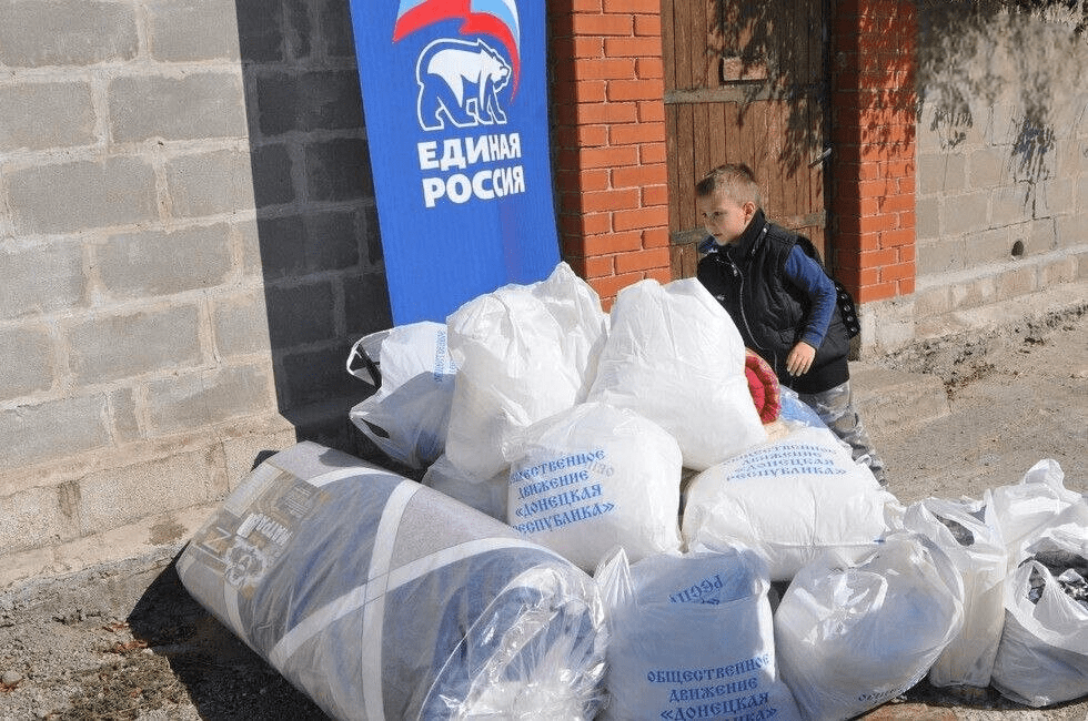 Російські біженці на Курщині виходять на мітинги та благають Путіна про допомогу