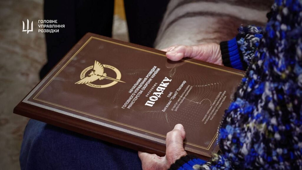 Буданов поздравил и наградил 100-летнюю Ангелину Паламар: что известно о женщине 10 Буданов поздравил и наградил 100-летнюю Ангелину Паламар: что известно о женщине
