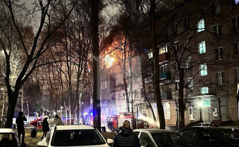 Москву та Підмосков’я атакували невідомі дрони: аеропорти закриті ➤ Prozoro.net.ua