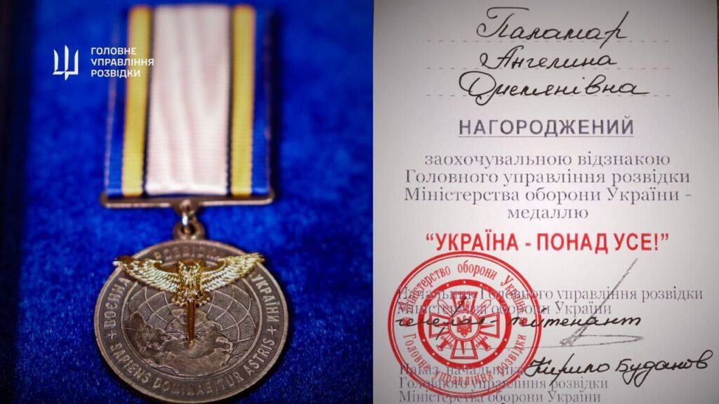 Буданов поздравил и наградил 100-летнюю Ангелину Паламар: что известно о женщине 4 Буданов поздравил и наградил 100-летнюю Ангелину Паламар: что известно о женщине