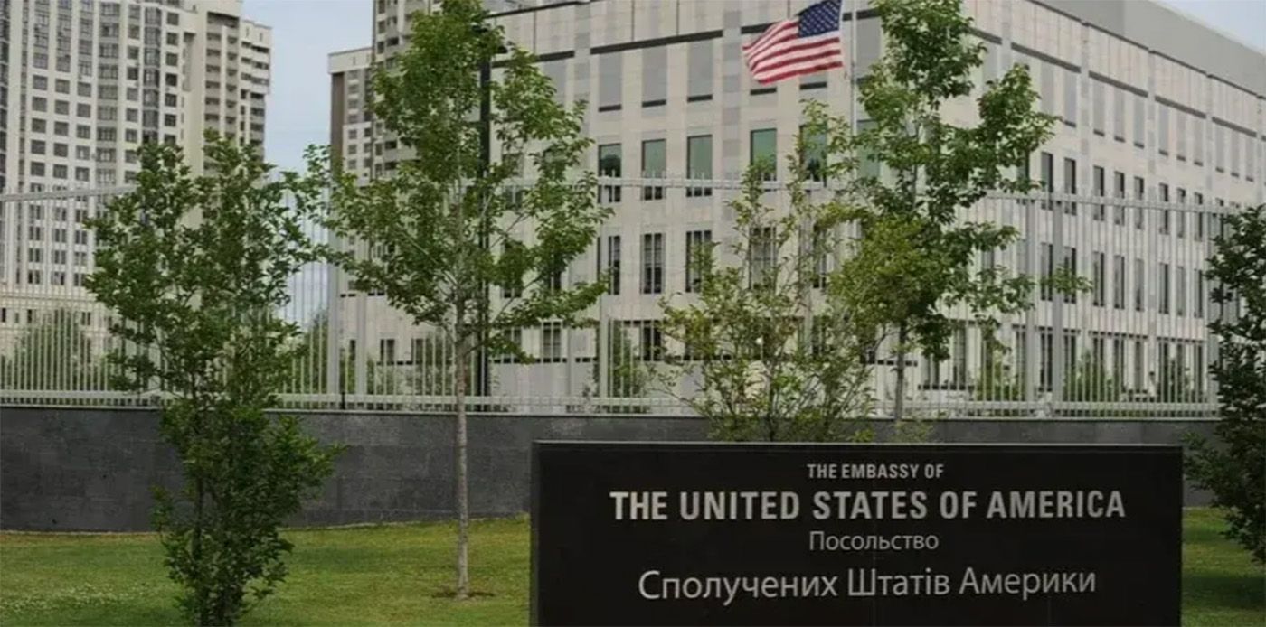 Посольство США в Киеве возобновило работу: причина
