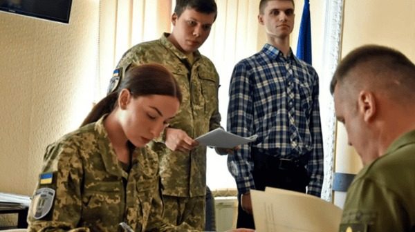 Новые правила бронирования: что изменится с 1 декабря