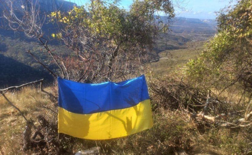 В оккупированном Крыму подняли флаг Украины: детали ➤ Prozoro.net.ua