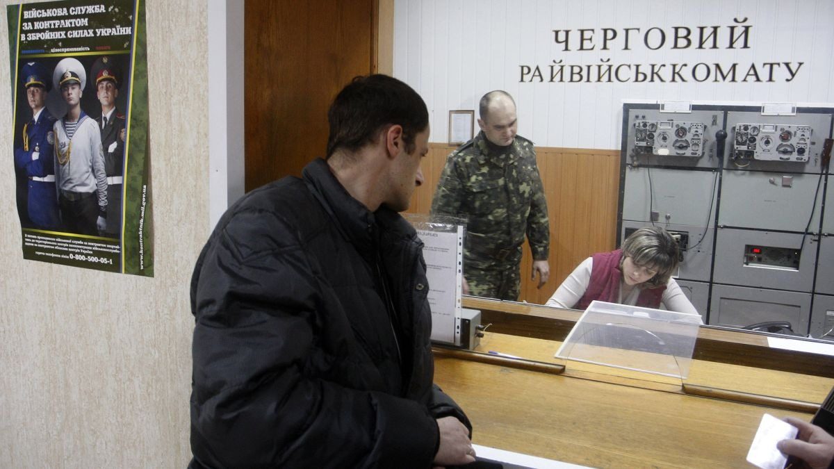 Мобилизация в Украине только с согласия: кого не будут трогать