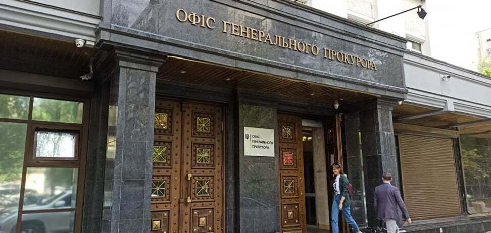 Нові прокурорські скандали: оформлювали інвалідність, переходили на величезні пенсії