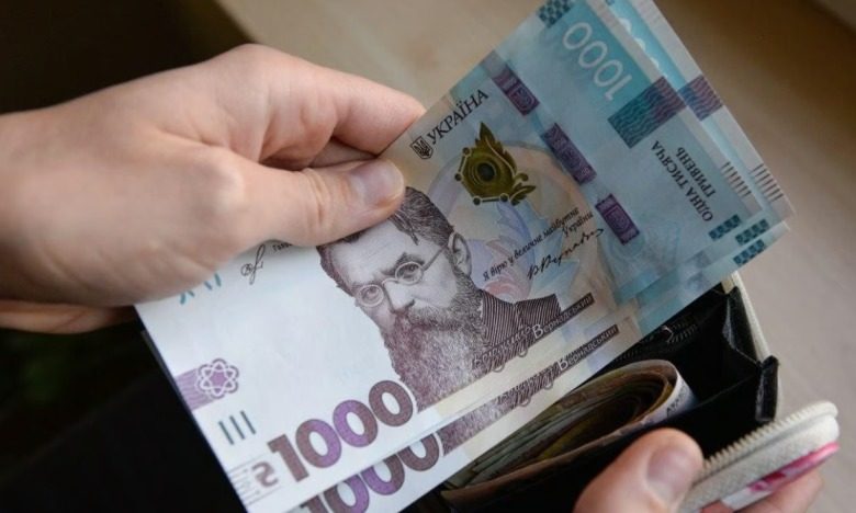 Тысячу от Зеленского можно будет получить наличными — детали