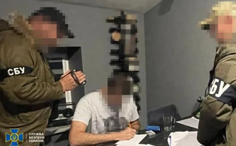 Затримання посадовців МСЕК: СБУ викрила нові схеми ухилянтів ➤ Prozoro.net.ua