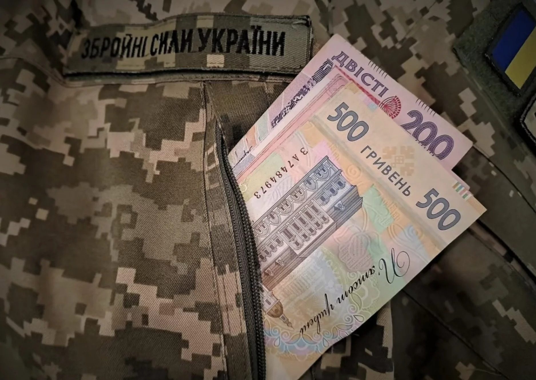Хто отримає виплати у разі потрапляння військового в полон