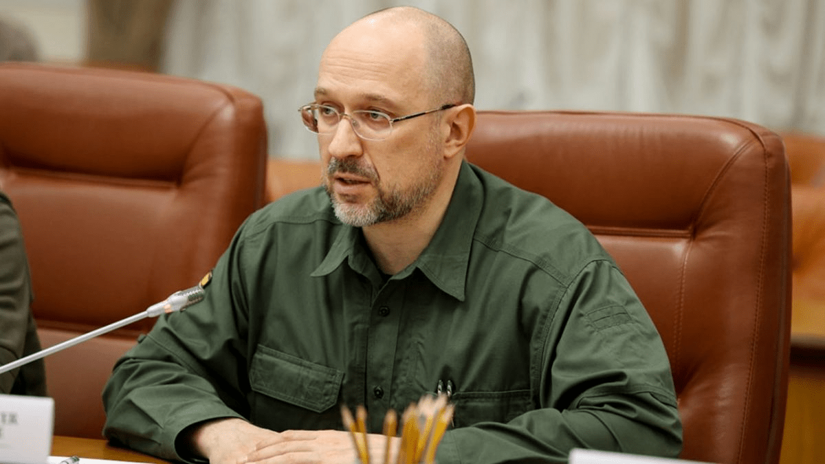 «Тысяча Зеленского»: Шмыгаль рассказал, на что можно потратить