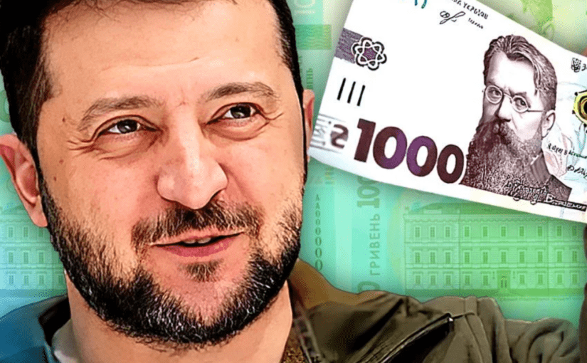 Тысяча Зеленского: когда можно будет получить деньги ➤ Prozoro.net.ua