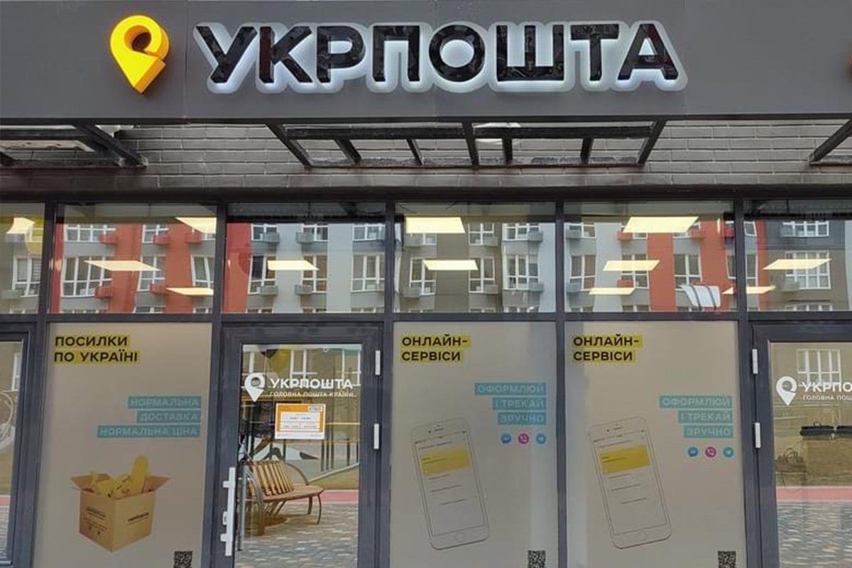 Украинцы смогут получить тысячу Зеленского и без «Дії»: детали