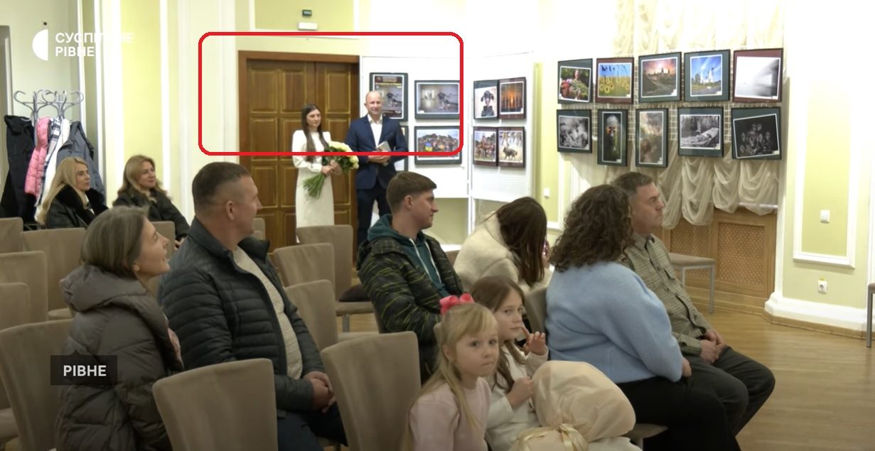 У Рівному Трамп одружився з українкою: відео