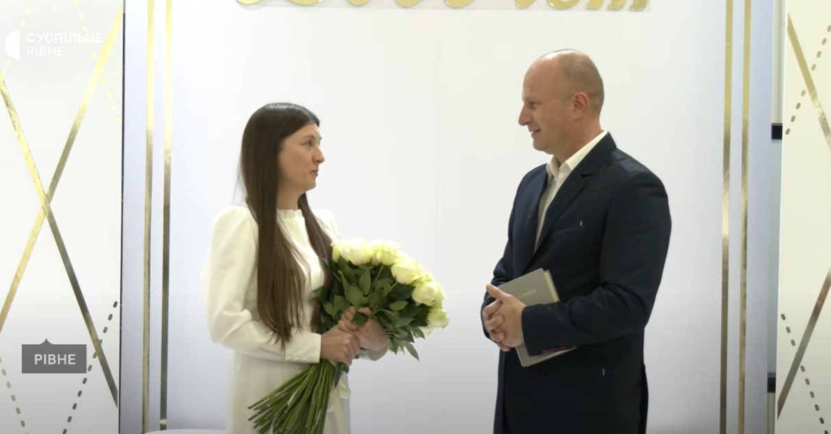 У Рівному Трамп одружився з українкою: відео