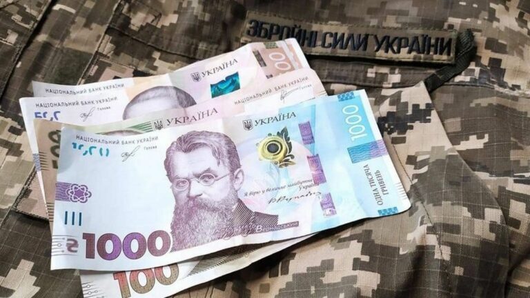 Зарплати у ЗСУ: боєць назвав реальні суми