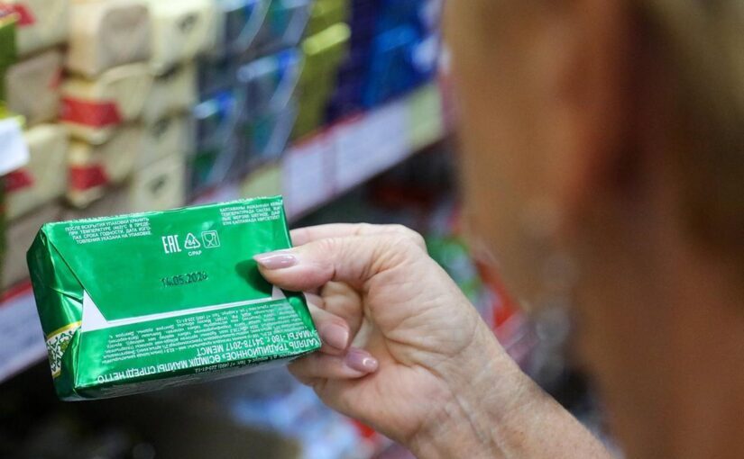 Какое сливочное масло лучше покупать: 72% или 82% – в чем разница ➤ Prozoro.net.ua