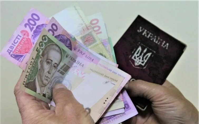 Выплаты ООН, соцпенсия и льготы: что получат пенсионеры в 2025