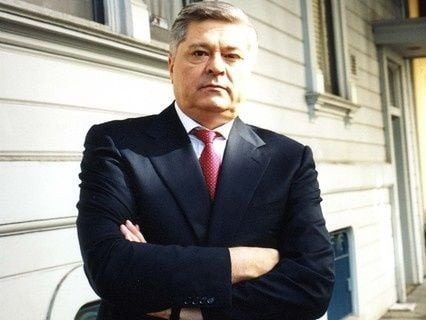 Стоимостью 7 млн долларов: как выглядит имение Лазаренко в США ➤ Prozoro.net.ua