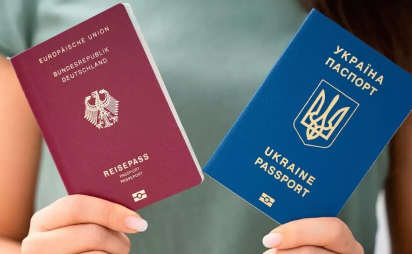 Рада проголосовала за введение множественного гражданства ➤ Prozoro.net.ua