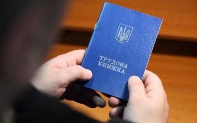 Ветерани праці: які пільги вони можуть отримати
