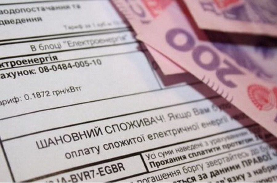 Как сэкономить на электричестве и получить льготу: нардеп