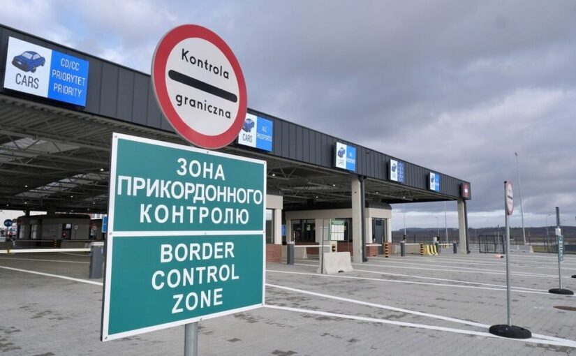 На кордоні з Польщею запрацює новий пункт пропуску ➤ Prozoro.net.ua
