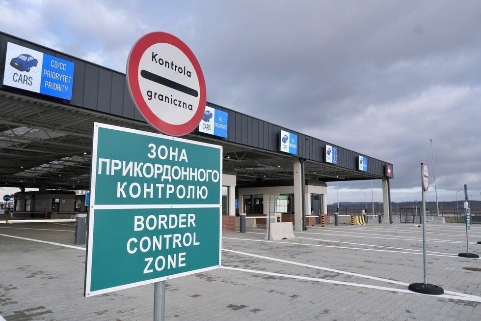 На границе с Польшей заработает новый пункт пропуска ➤ Prozoro.net.ua