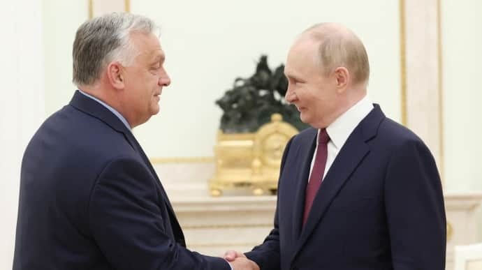 Орбан допоміг Росії із масованою атакою на Україну
