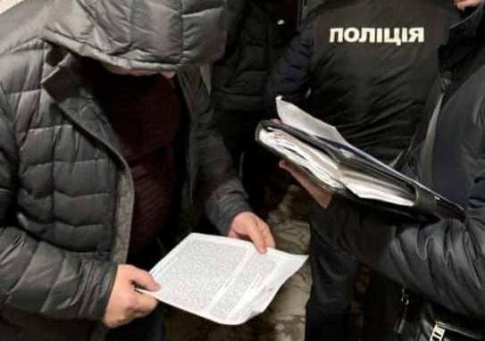 На Харківщині масові обшуки у чиновників ТЦК та ВЛК ➤ Prozoro.net.ua