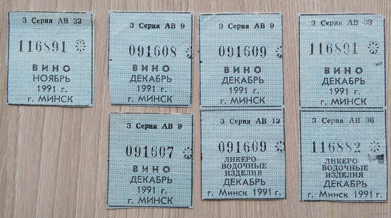 С нового года Кремль возобновит жесткую практику советских времен