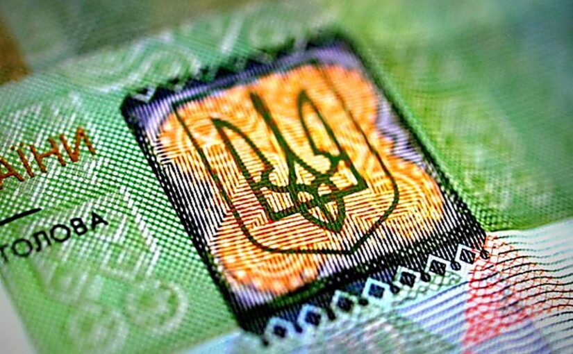 Пенсіонерів та бюджетників переведуть на е-гривню: що готує НБУ ➤ Prozoro.net.ua