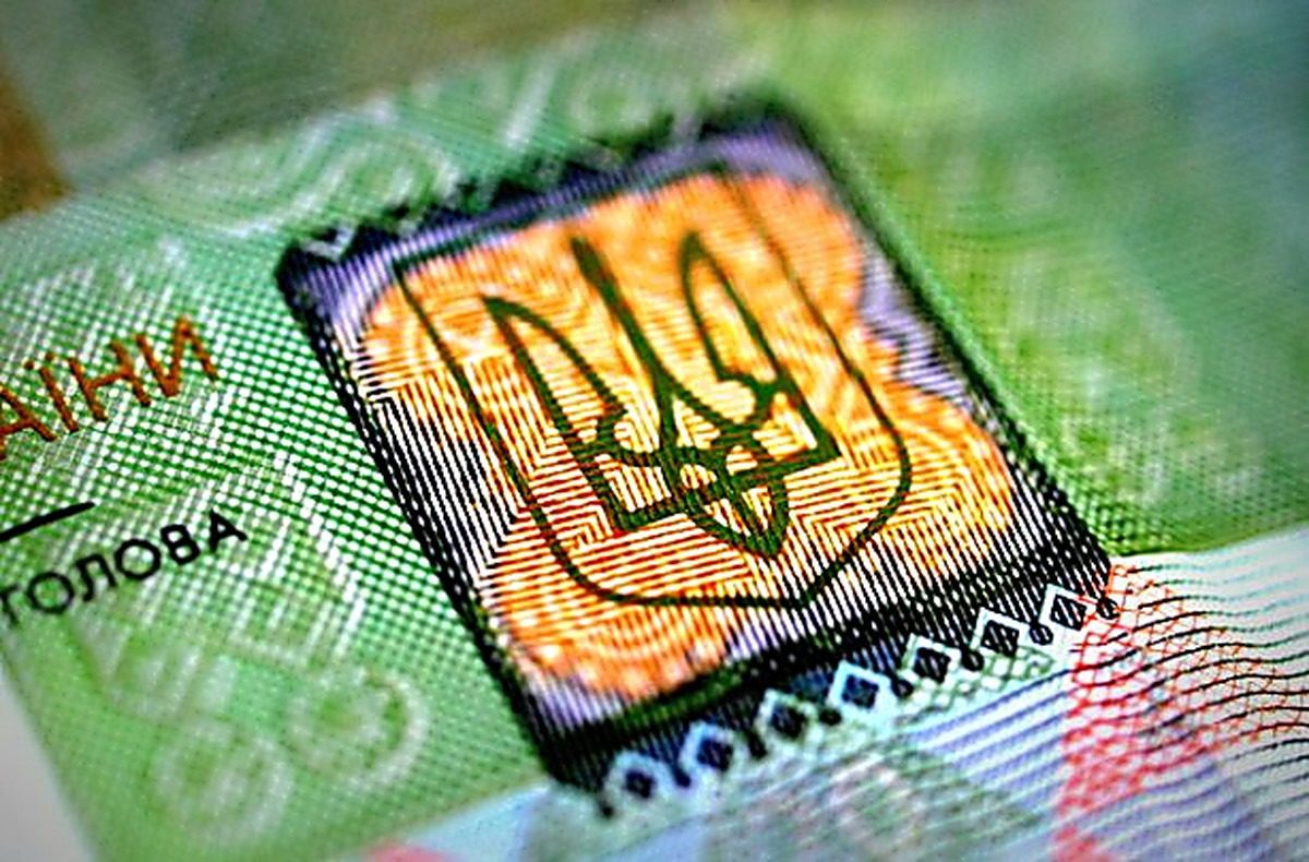 Пенсіонерів та бюджетників переведуть на е-гривню: що готує НБУ ➤ Главное.net