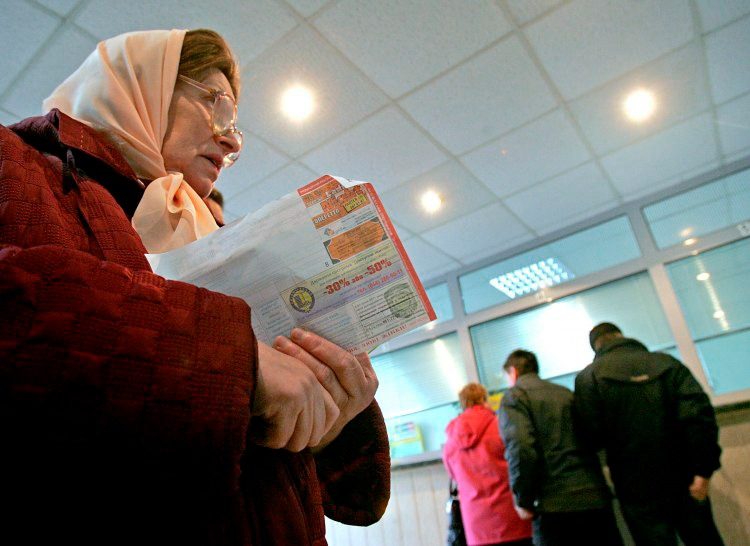 Некоторые пенсионеры получают более 10 тысяч гривен: данные ПФУ ➤ Prozoro.net.ua