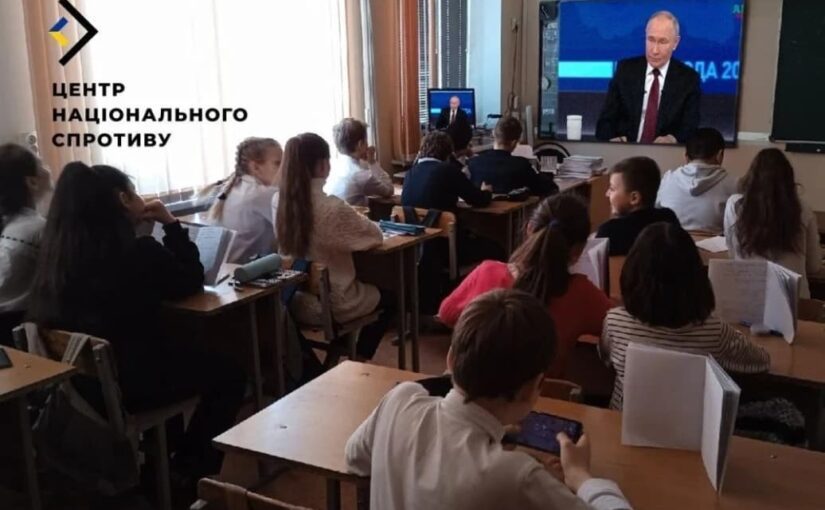 На ВОТ школьников вынудили слушать выступление Путина более 4 часов ➤ Prozoro.net.ua