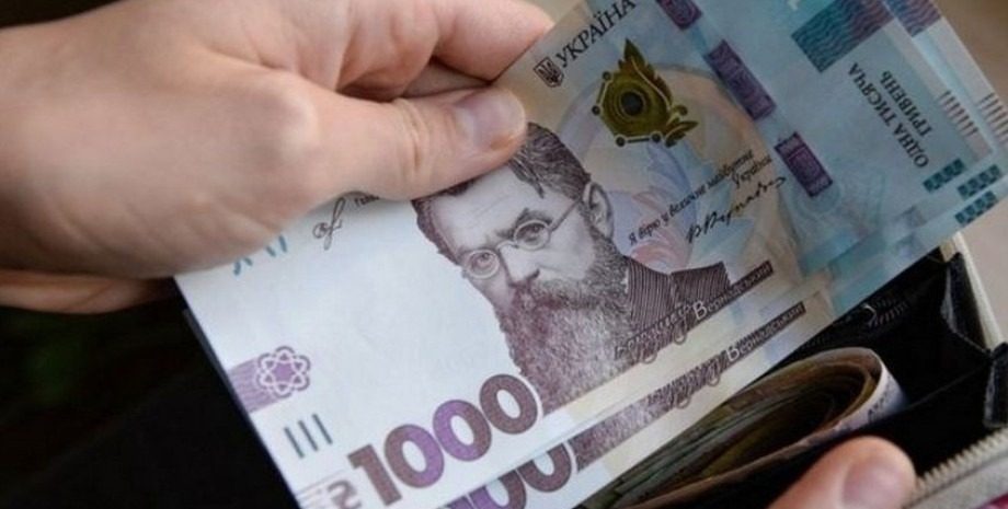 Одержувачів “тисячі Зеленського” чекають обмеження: що заборонили