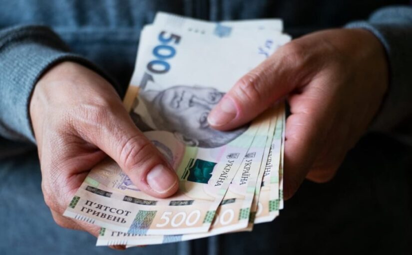 В Україні видають “зимову підтримку” по 6500 грн: хто вже отримав допомогу ➤ Prozoro.net.ua