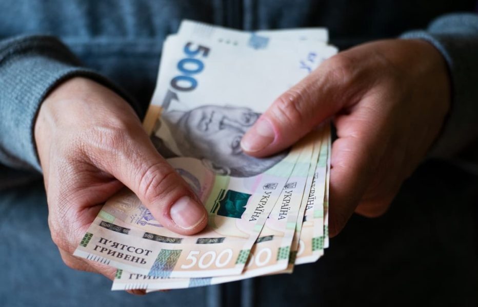 В Україні видають “зимову підтримку” по 6500 грн: хто вже отримав допомогу ➤ Главное.net